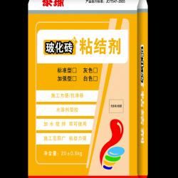?；u粘結劑